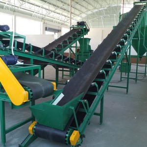 สายพานยางดำ (Rubber Belt Conveyor)