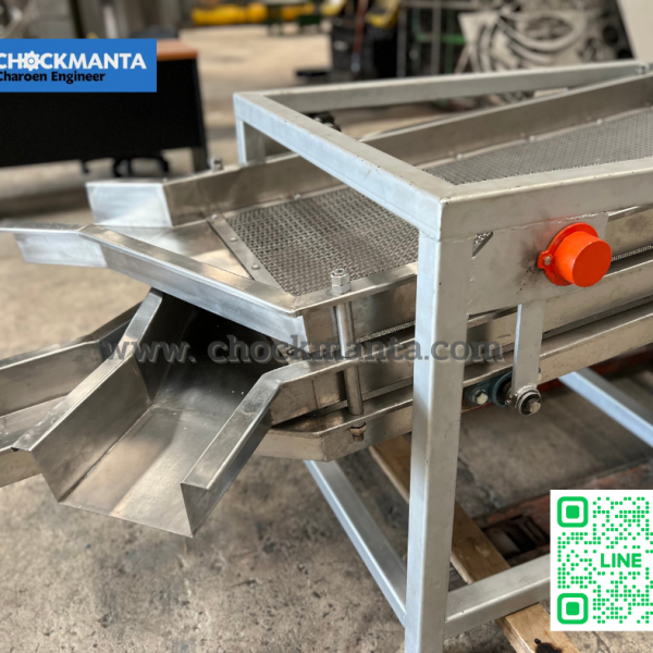 เครื่องคัดแยกขนาดวัตถุดิบ เครื่องร่อน เครื่องเขย่า Screen shaker เครื่องคัดแยกขนาดวัตถุดิบ เครื่องร่อน เครื่องเขย่า Screen shaker